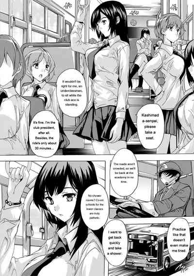 Page 70