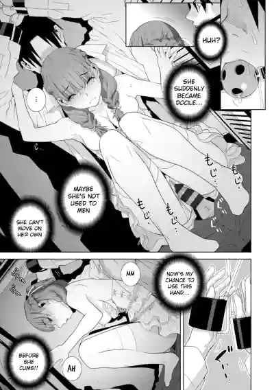 Page 79