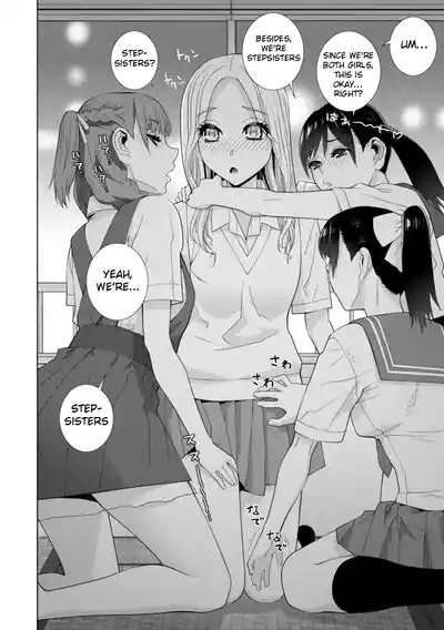 Page 154
