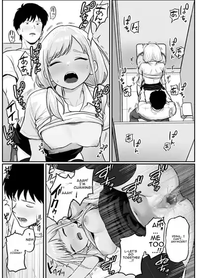 Page 53