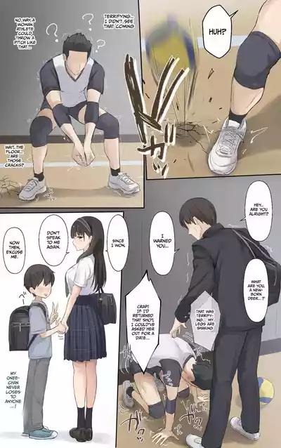 Page 82